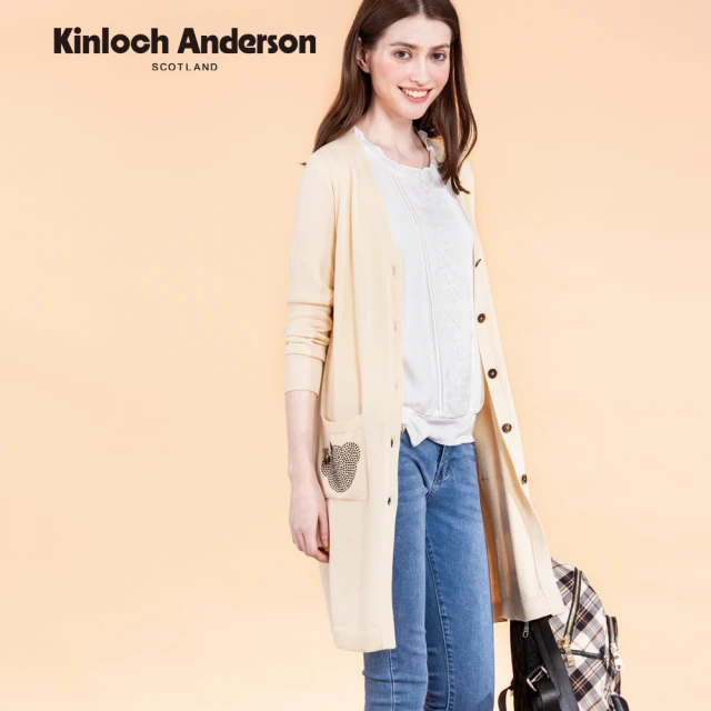 Kinloch Anderson 長板針織外套 金安德森女裝(KA1159002)