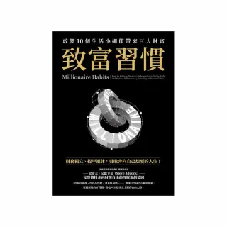 碎玉投珠（上）（限） - momo購物網- 好評推薦-2025年7月