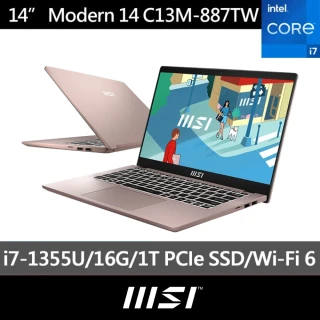 【MSI 微星】14吋i7 輕薄效能筆電(Modern 14/i7-1355U/16G/1TB SSD/W11/C13M-887TW)