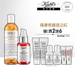 【契爾氏】官方直營 金盞花超導組(Kiehl’s /小紅瓶30ml+金盞花化妝水250ml)