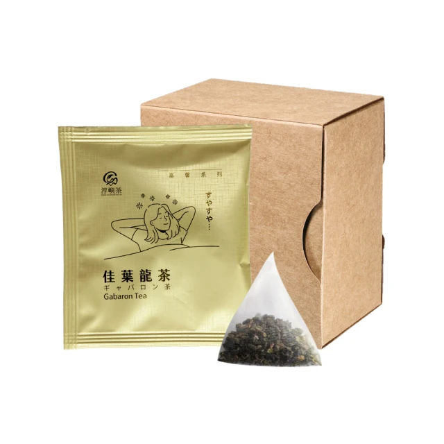 王德傳 端午限定夏蒔禮盒。阿里山烏龍75g + 翠玉烏龍75