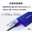 【SAMSUNG 三星】搭64GB隨身碟 ★ T7 2TB USB 3.2 Gen 2 外接式ssd固態硬碟 (MU-PC2T0T/WW)