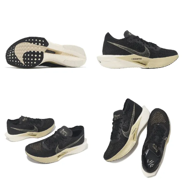 【NIKE 耐吉】競速跑鞋 Zoomx Vaporfly Next% 3 男鞋 黑金 輕量 碳板 回彈 運動鞋(DV4129-001)