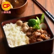 【卜蜂】鮮嫩好食 國產梅花火鍋片 超值20包組(250g/包_團購.居家料理.聚會宴客.露營良伴.節慶必備)