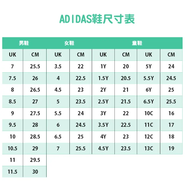 【adidas 愛迪達】休閒鞋 運動鞋 SAMBAE W 女 - JI1349