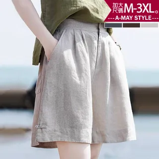 【Amay Style 艾美時尚】中大尺碼女裝 短褲 休閒褲 氣質盤扣休閒棉麻感顯瘦短褲。M-3XL(3色.預購)