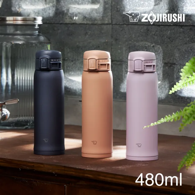 【ZOJIRUSHI 象印-超值2入組】MOMO獨家 不鏽鋼彈開式480ml+480ml(SM-SR48E+SM-SK48EMC)