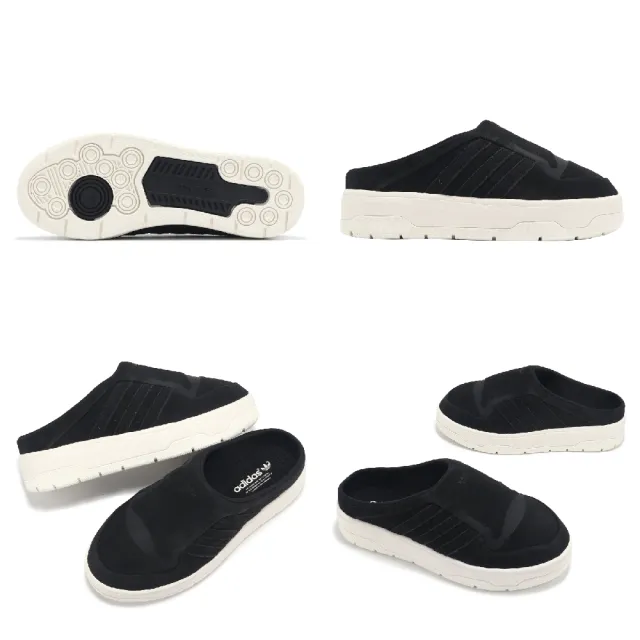 【adidas 愛迪達】穆勒鞋 Rivalry Mule W 女鞋 黑 米白 麂皮 厚底 涼拖鞋 休閒鞋 愛迪達(IF4651) - momo ...