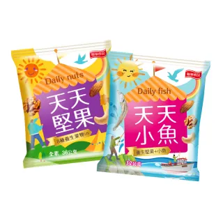 【萬歲牌】天天堅果2袋-天天堅果36gx25包/天天小魚32gx25包(任選)