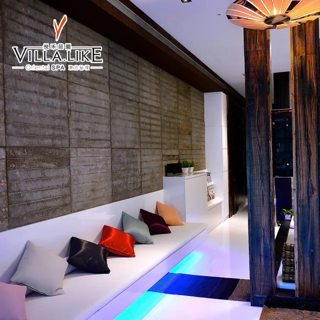 【悅禾莊園Spa】特選!平日適用★Villa.like級芳香精油spa 1小時(平日專案各分店適用)