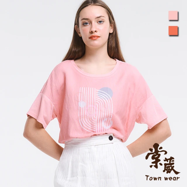 TOWN’WEAR 棠葳 簡約印圖亞麻T恤 2色(中大尺碼/女上衣/女上著/短袖/輕薄/清涼/休閒/素色)