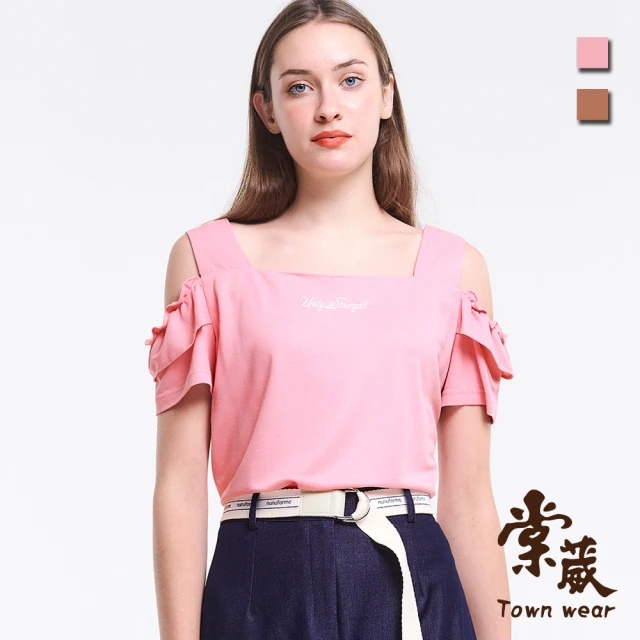 TOWN’WEAR 棠葳 素雅露肩棉質T恤 2色(中大尺碼/女上衣/女上著/短袖/素色/印字/鑽飾)