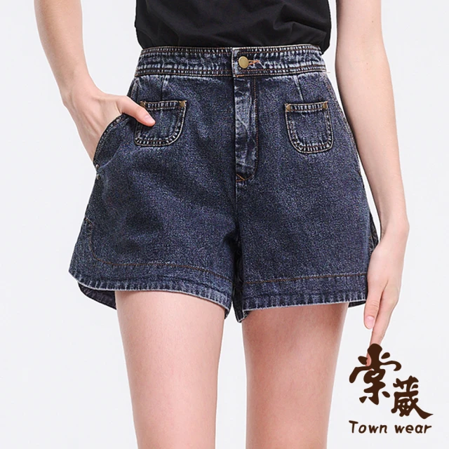 TOWN’WEAR 棠葳 純棉刷色牛仔短褲(中大尺碼/女下身/女下著/口袋/水洗刷色/實腰/清涼)