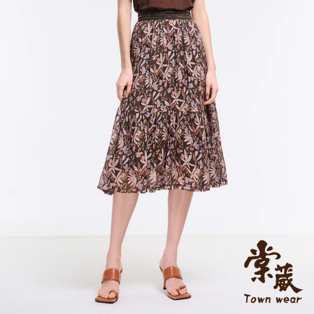 TOWN’WEAR 棠葳 天絲棉花卉飄逸中長裙(中大尺碼/女下身/女下著/裙子/輕薄/清涼/透膚/腰頭彈性)