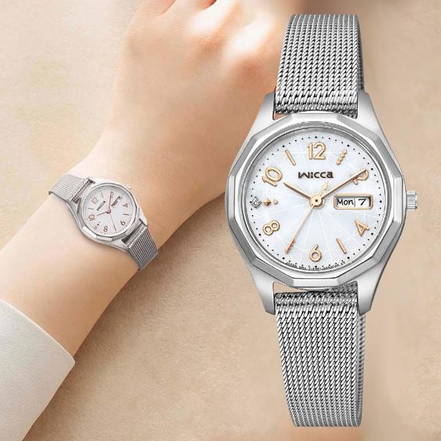 【CITIZEN 星辰】Wicca 太陽能日曆米蘭帶女錶-26.5mm 送禮推薦 手錶 618年中慶 推薦(KH3-517-11)