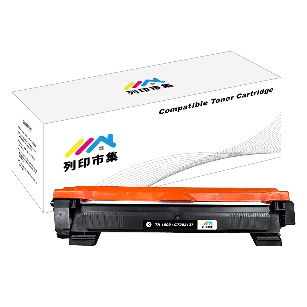 【列印市集】for BROTHER TN-1000 / TN1000 / CT202137 相容 副廠碳粉匣(HL-1110/DCP-1510/MFC-1815/M115b)