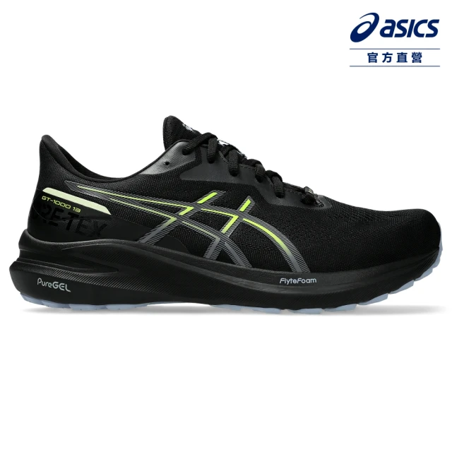 asics 亞瑟士 GT-1000 13 GTX 男款 支撐 慢跑鞋(1011B857-001)