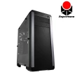 【Superchannel 視博通】SW200{B} ATX 電腦機殼(黑色)