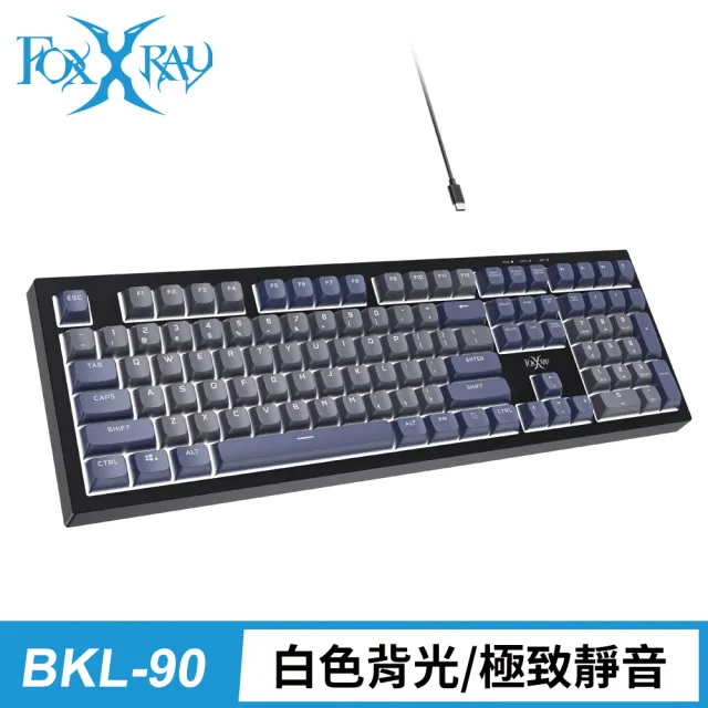 【FOXXRAY 狐鐳】霧影極致靜音電競鍵盤-FXR-BKL-90(靜音、雷雕、白色背光、不衝突鍵)