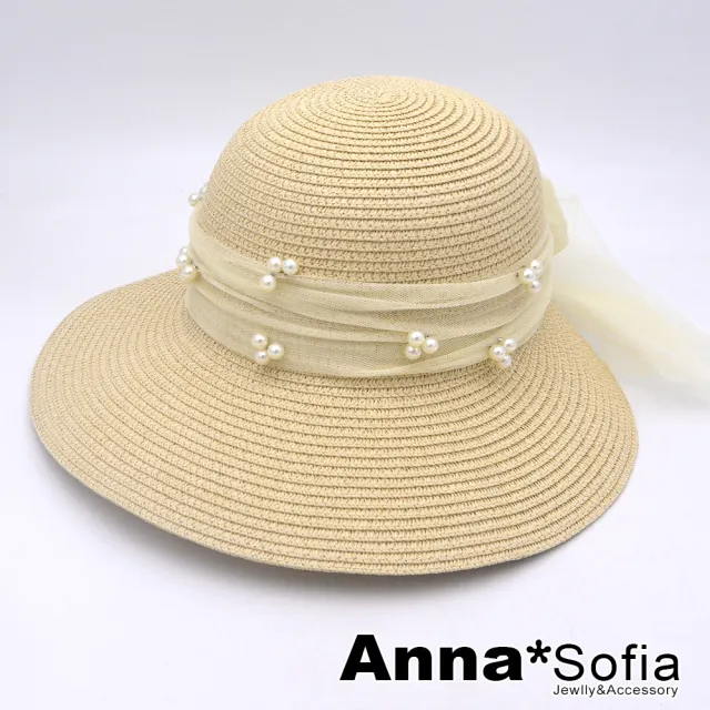 【AnnaSofia】買一送一久等禮 遮陽帽防曬帽淑女帽網美渡假草帽海灘帽漁夫帽盆帽-長紗帶綴珠 現貨(杏系)