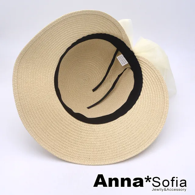 【AnnaSofia】買一送一久等禮 遮陽帽防曬帽淑女帽網美渡假草帽海灘帽漁夫帽盆帽-長紗帶綴珠 現貨(杏系)