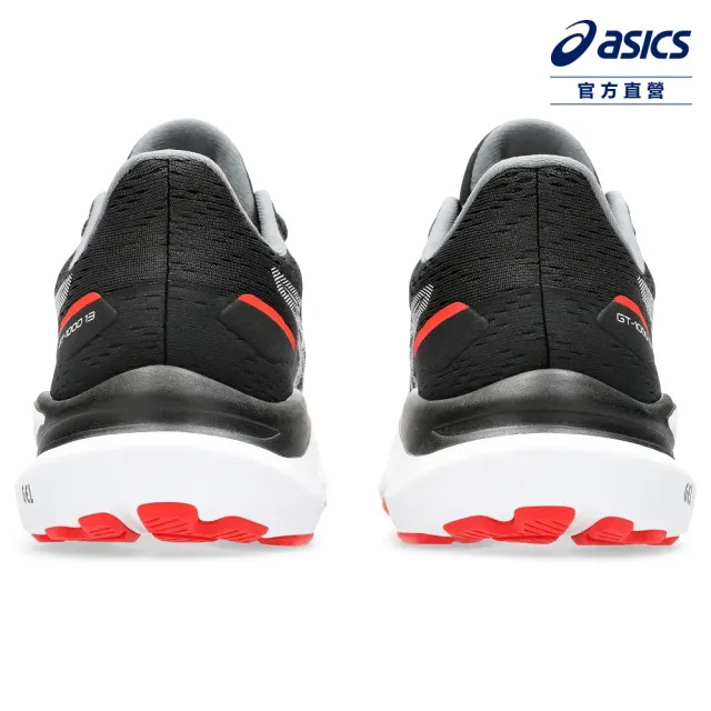 【asics 亞瑟士】GT-1000 13 GS 大童 運動鞋(1014A343-002)