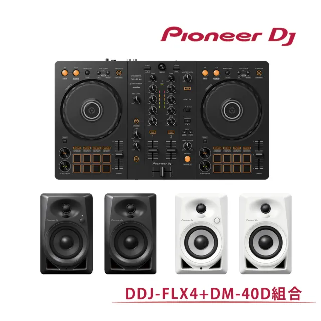 【Pioneer DJ】DDJ-FLX4 控制器+DM-40D 入門款主動式監聽喇叭組合(原廠公司貨)