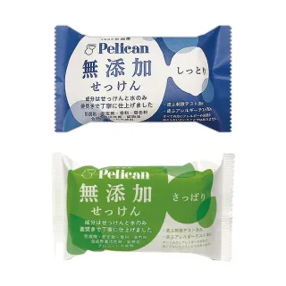 【台隆手創館】日本Pelican敏感肌及孩童無添加皂II 100g(保濕/清爽)