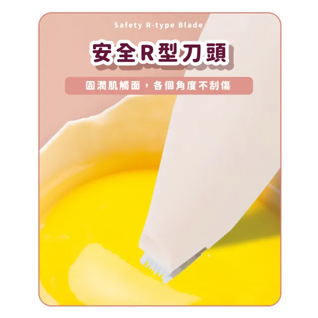 【寵愛一生】LED寵物剃毛器(寵物電剪 寵物剃腳毛器 帶LED燈剃毛器 電動剪毛器 寵修腳掌器 貓狗剃毛)