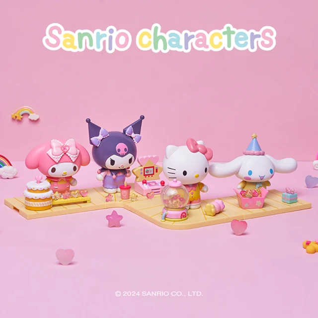 SANRIO 三麗鷗 組裝公仔糖果工廠系列(四款任選)