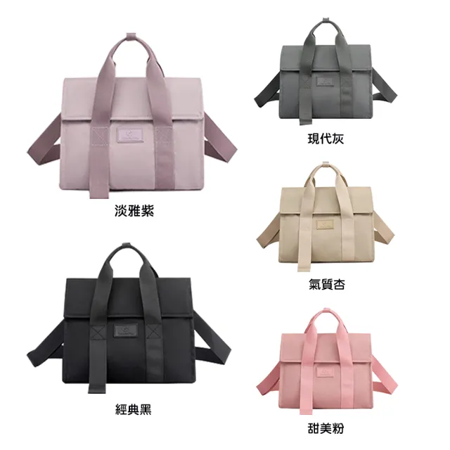 【QIDINA】雙11 日系時尚質感多夾層斜背包-D(大容量包包女單肩包 側背包手提包 帆布包媽媽包)