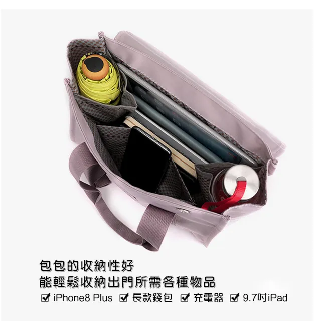 【QIDINA】雙11 4入-日系時尚質感多夾層手提斜背包-D(大容量包包女單肩包 側背包手提包 帆布包 