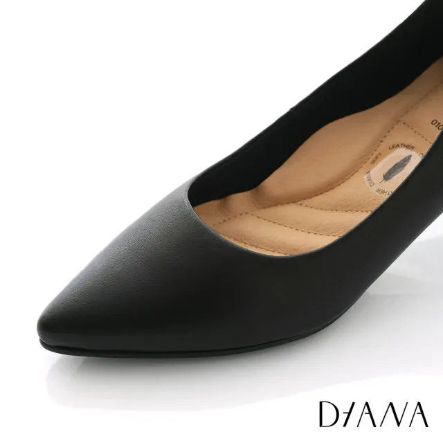 【DIANA】舒適防磨真皮素面尖頭楦細跟5公分制鞋-漫步雲端高枕無憂款