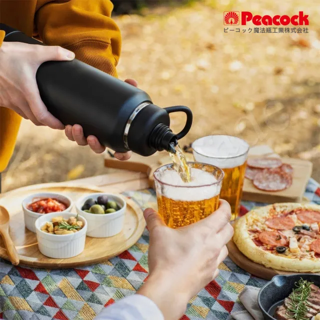 【Peacock 日本孔雀】戶外手提式 氣泡水 汽水 碳酸飲料 啤酒杯 316不鏽鋼保溫杯700ML(防撞底座)