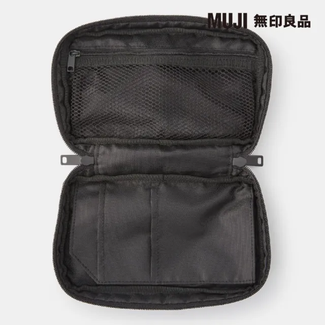 【MUJI 無印良品】尼龍書型化妝包/黑.約12x20.5x4cm