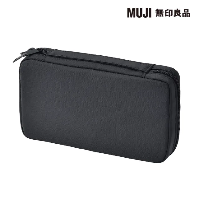 【MUJI 無印良品】尼龍書型化妝包/黑.約12x20.5x4cm