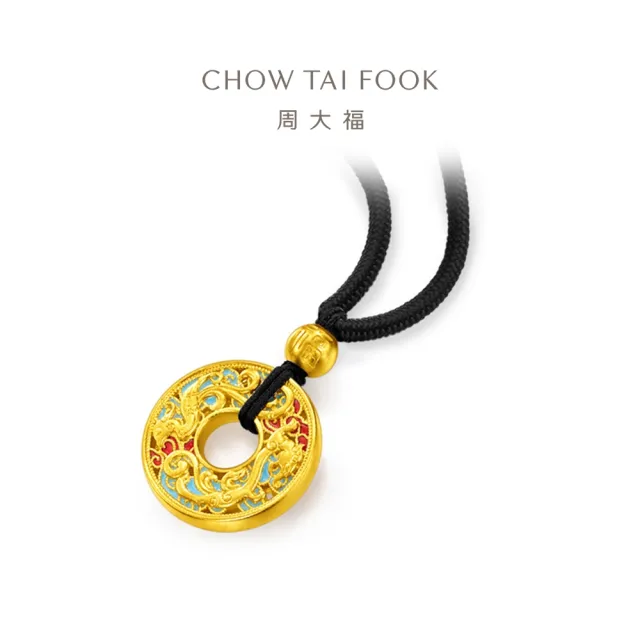 【周大福】傳承系列 古法龍鳳黄金項鍊