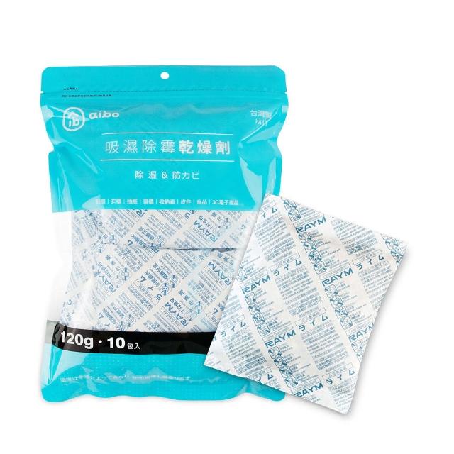 【aibo】120g 台灣製吸濕除霉乾燥劑-60入組(型錄)