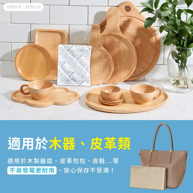 【aibo】120g 台灣製吸濕除霉乾燥劑-60入組(型錄)