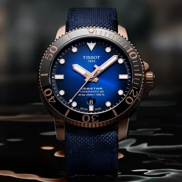 【TISSOT 天梭 官方授權】SEASTAR 海洋之星 300米潛水機械腕錶 禮物推薦 送禮首選(T1204073704100)