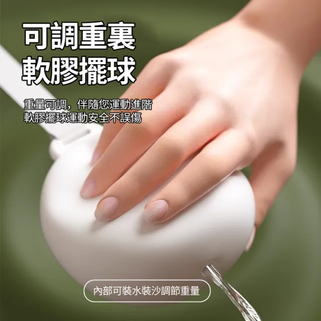 【ANTIAN】智能按摩計數呼啦圈  運動健身馬甲線腹肌訓練器 瘦身收復瘦肚子神器呼拉圈