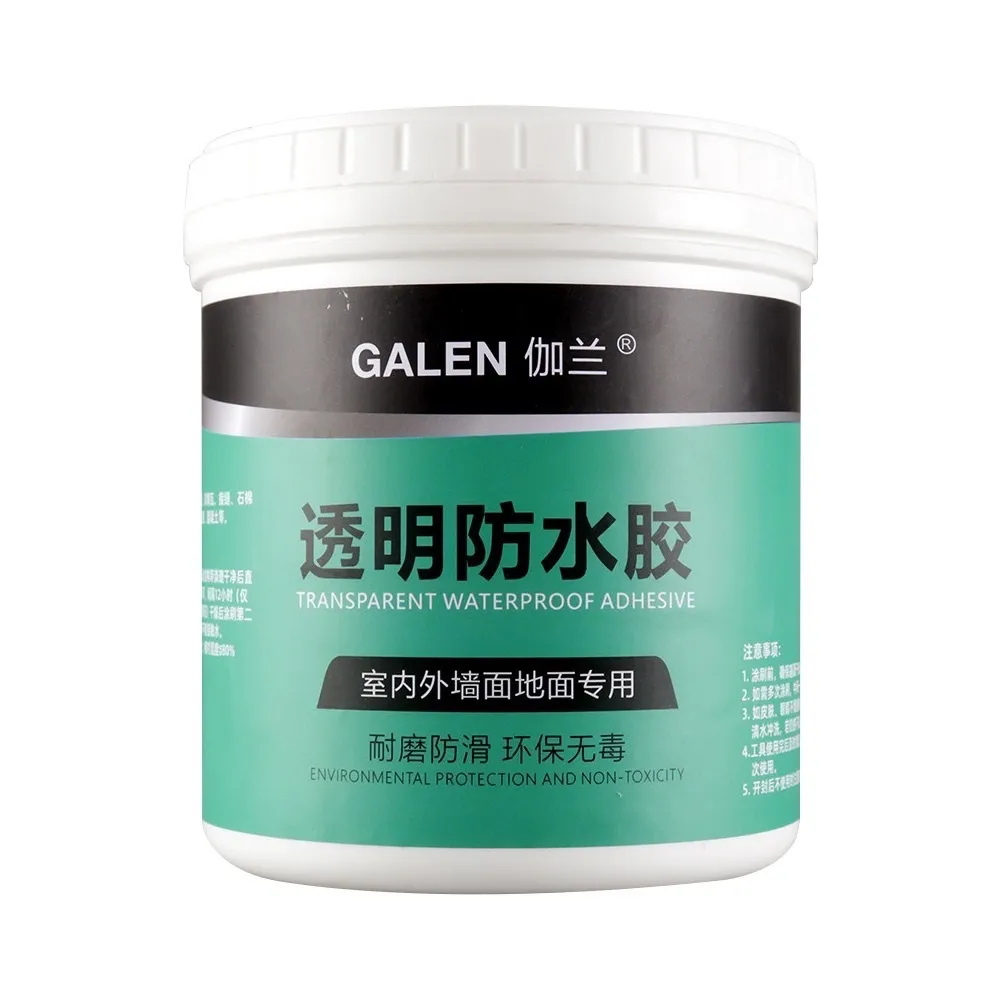 【WaterProof】透明防水膠 500g 2入組(防水止漏 磁磚防水 送刷子)