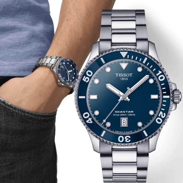 CITIZEN 星辰 Mechanical系列 PANTON