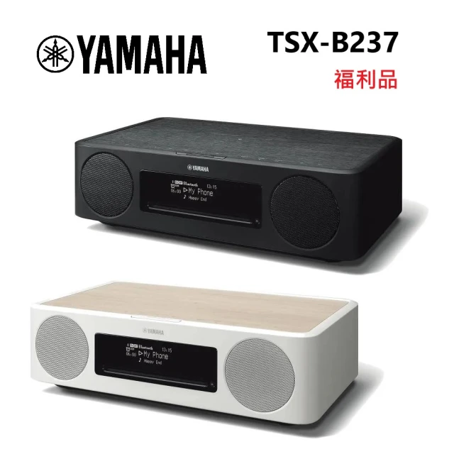 Yamaha 山葉音樂 桌上型音響 床頭音響 CD USB 藍芽音響(TSX-B237 福利品)