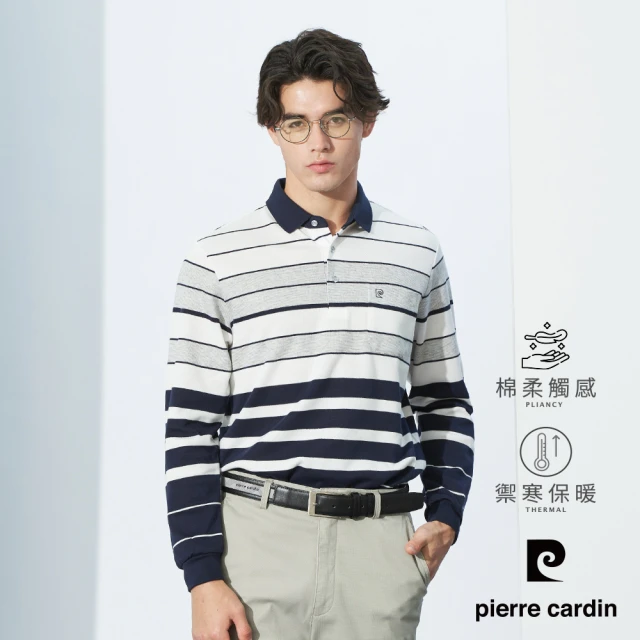 pierre cardin 皮爾卡登 網路獨家 男款 保暖棉質混紡定位條紋刷磨毛長袖POLO衫-丈青色(7225281-39)