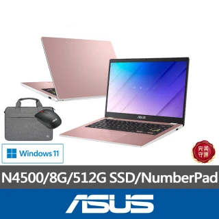 【ASUS】筆電包/滑鼠組★14吋N4500 8G輕薄筆電(E410KA/N4500/8G/512G SSD/W11)