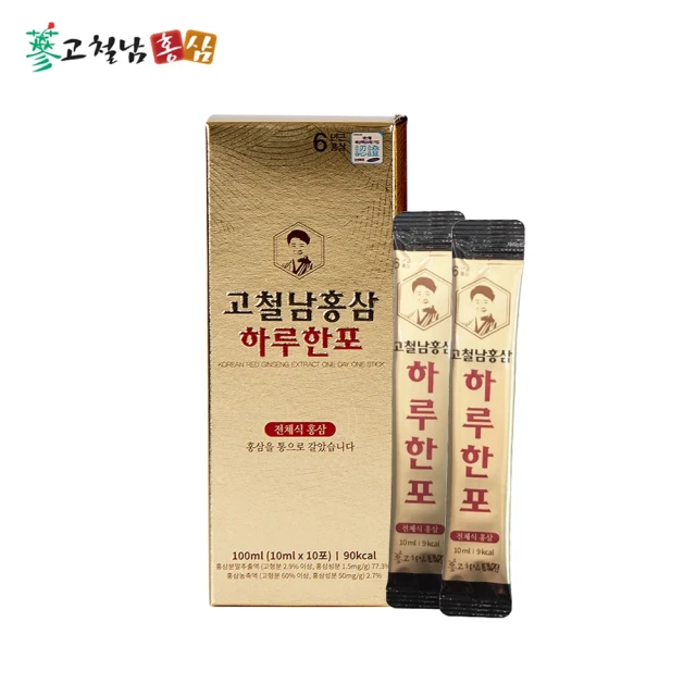 高鐵男 高麗紅蔘黃金飲10ml*10入(韓國原裝/人蔘/威品嚴選)