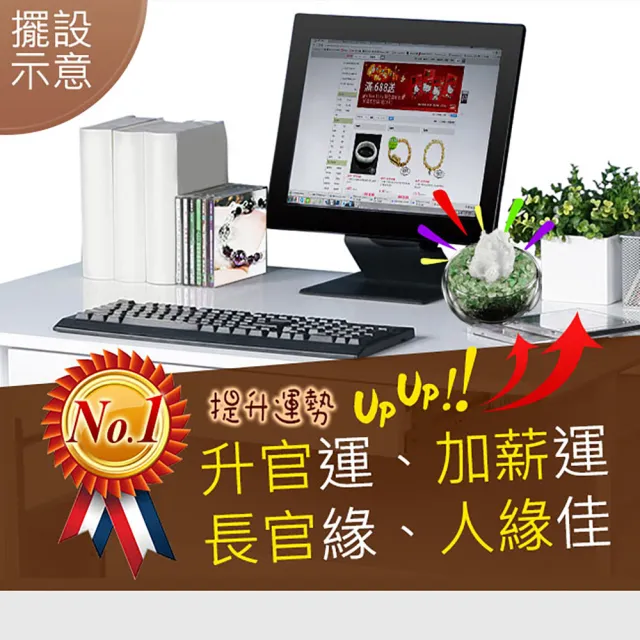 【開運億姊】頂級白水晶/橄欖石聚寶盆-招財轉運居家風水旺九紫離火運