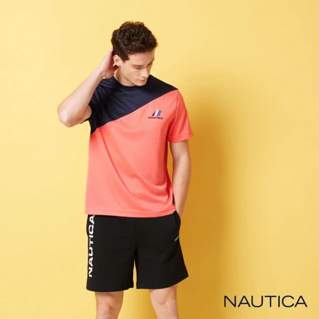 NAUTICA 男裝 簡約休閒彈性長褲(卡其)品牌優惠