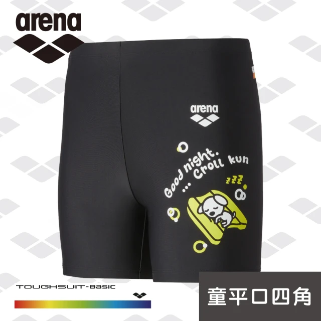 SPEEDO 男孩 運動四角泳褲 HyperBoom(黑/檸